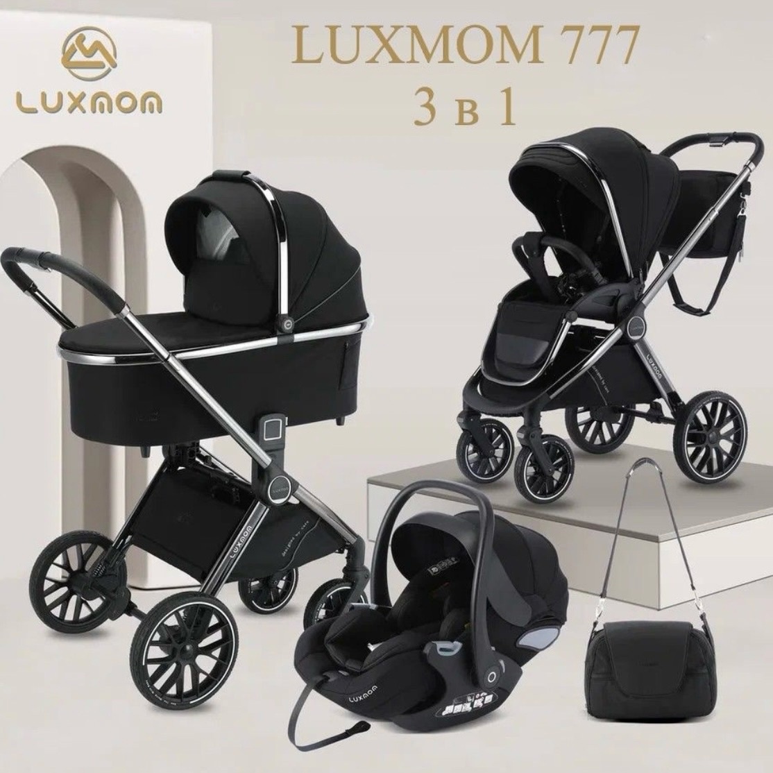 Изображение товара