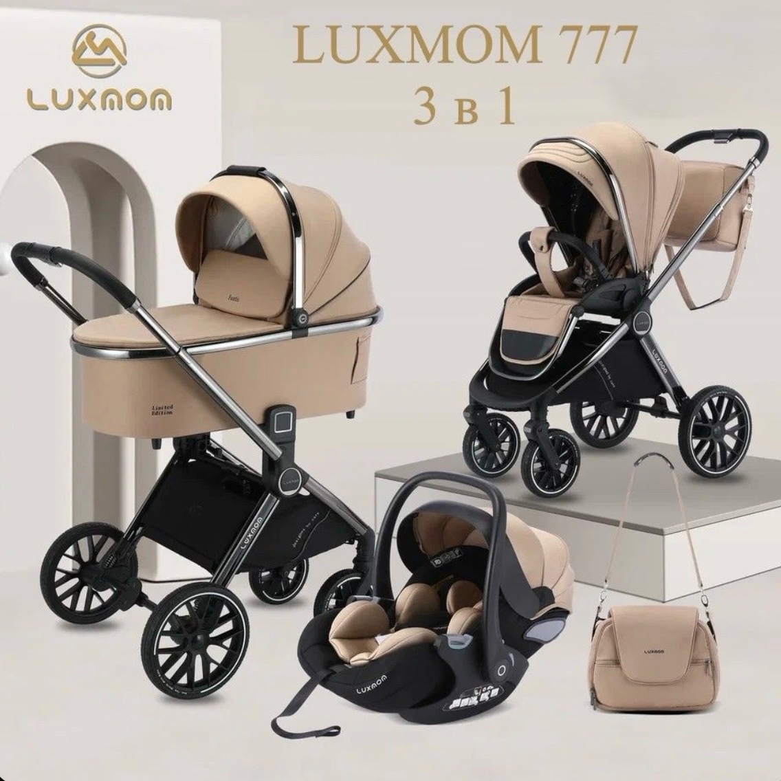 Изображение товара