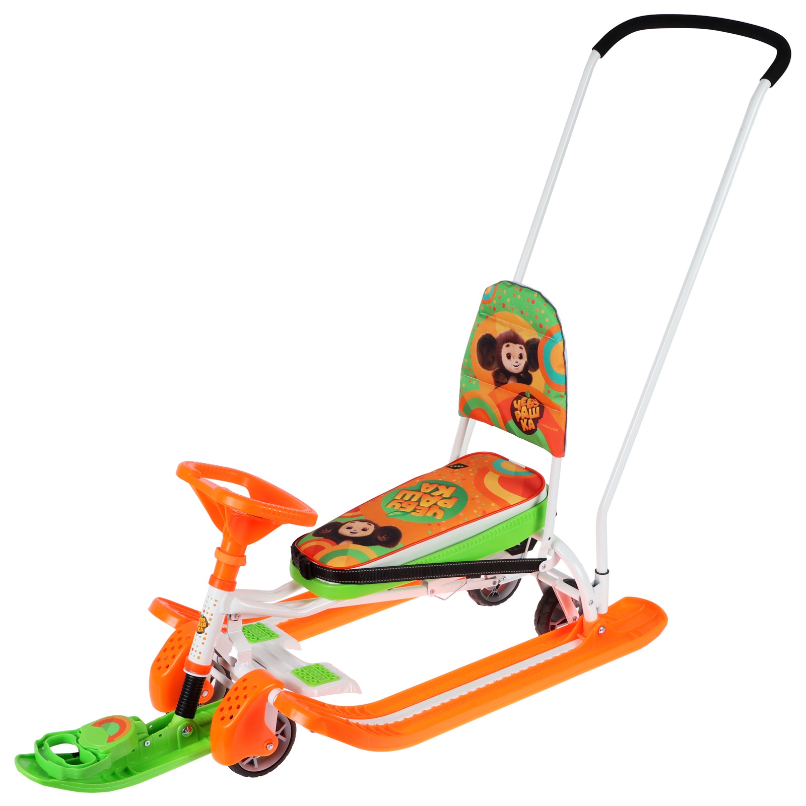 Изображение товара