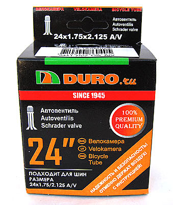 Камера DURO 24