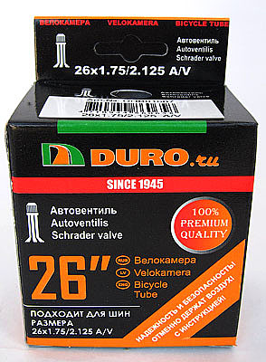 Камера DURO 26