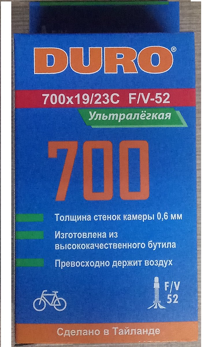 Изображение товара