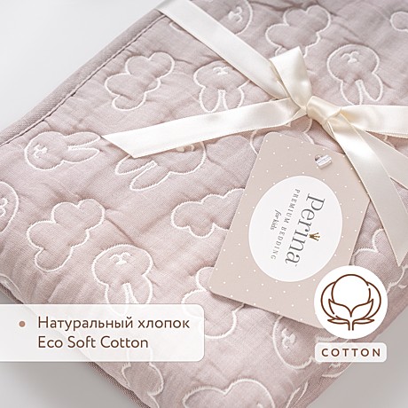 Плед детский   