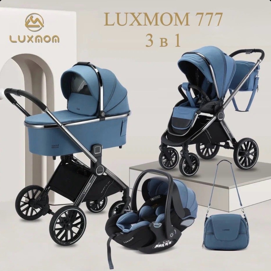 Изображение товара