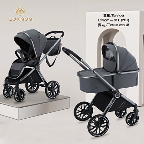 LUX MOM 811 2в1